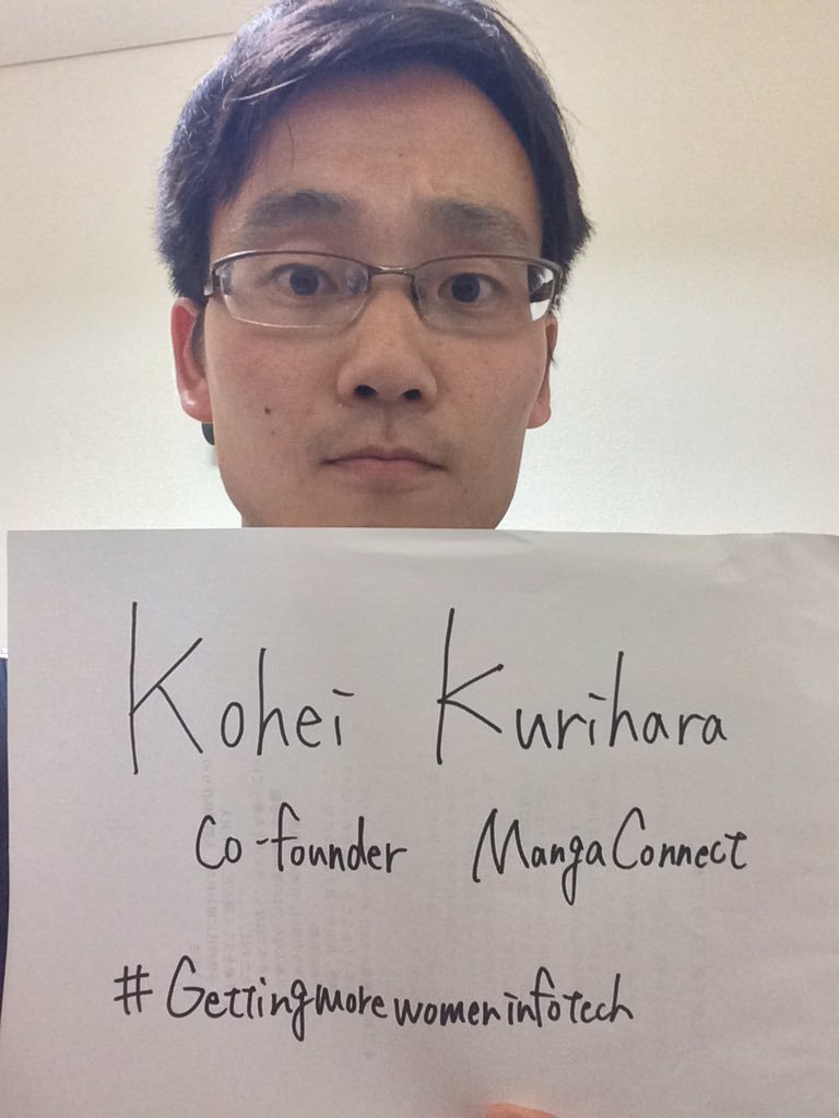 Johei Kurihara Campaign.jpg